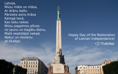 Happy Day of the Restoration of Latvian Independence!